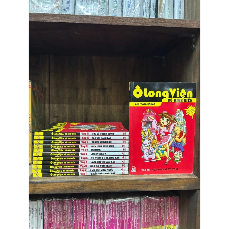 Truyện tranh ô long viện - bộ kinh điển 503465