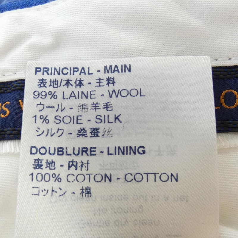 Quần LOUIS VUITTON - Hàng hiệu Authentic 893002