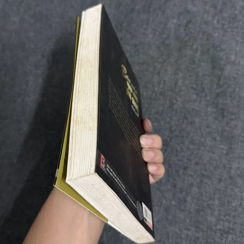 Bạn văn ngoài vùng phủ sóng - Hoàng Minh Tường 785183