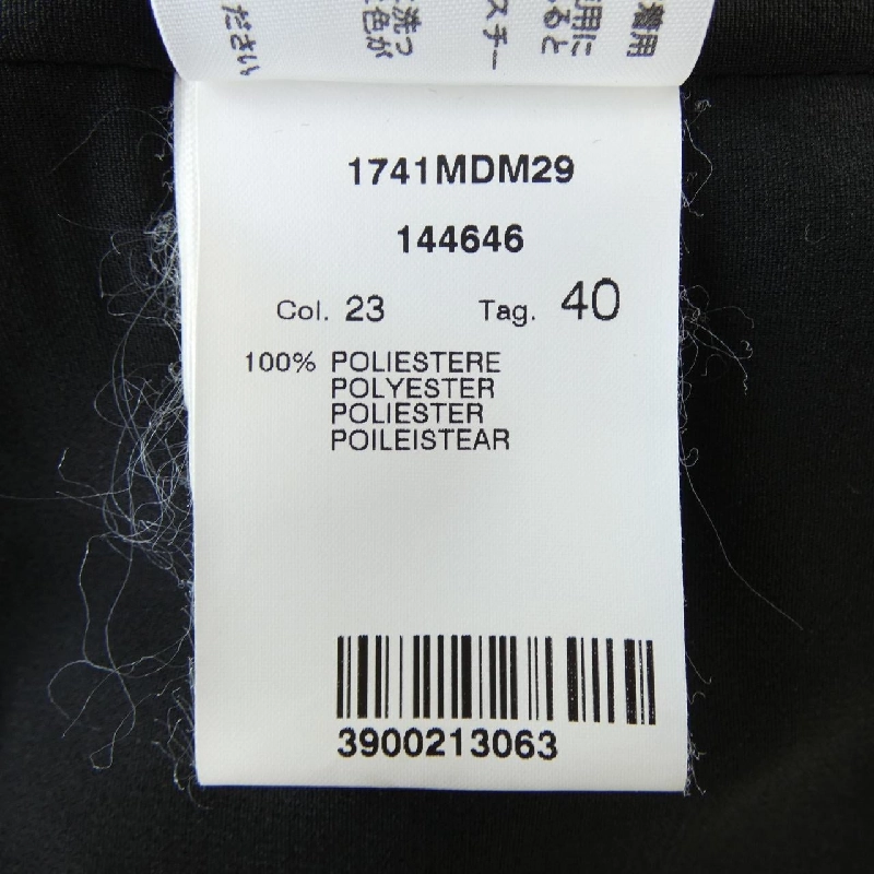 MSGM Top - Hàng hiệu Authentic 773968