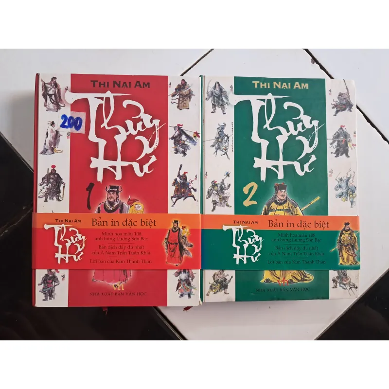 Thủy hử I,II 1030982