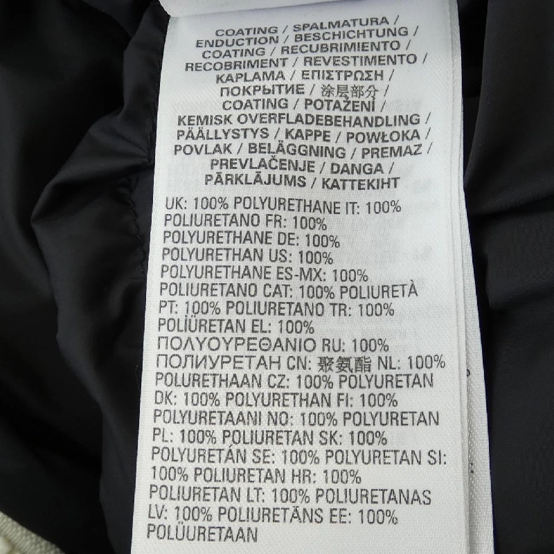 Áo khoác DIESEL - Hàng hiệu Authentic 898488