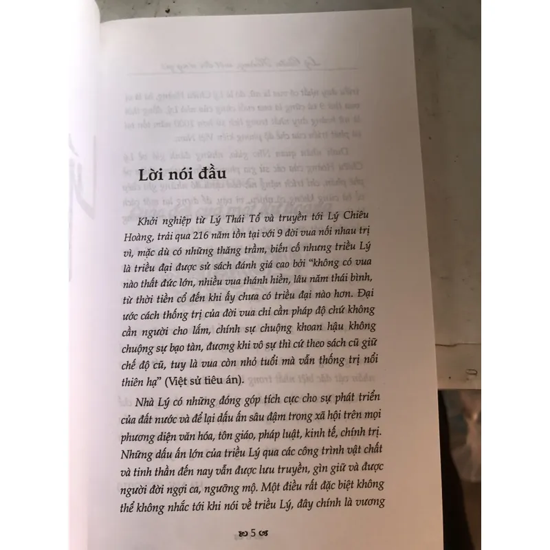 Lý Chiêu Hoàng - Một đời sóng gió 728281