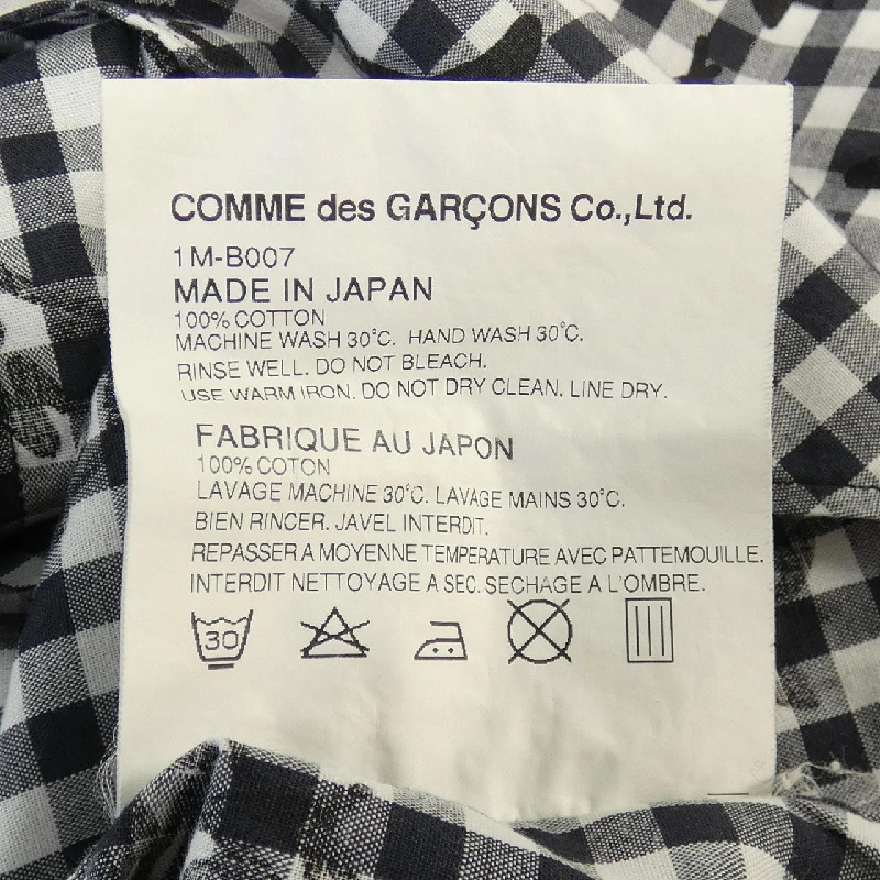 BLACK COMME des GARCONS 1M-B007 Áo sơ mi 633440