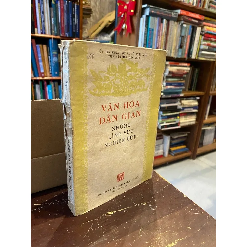 Văn hoá dân gian những lĩnh vực nghiên cứu 696866