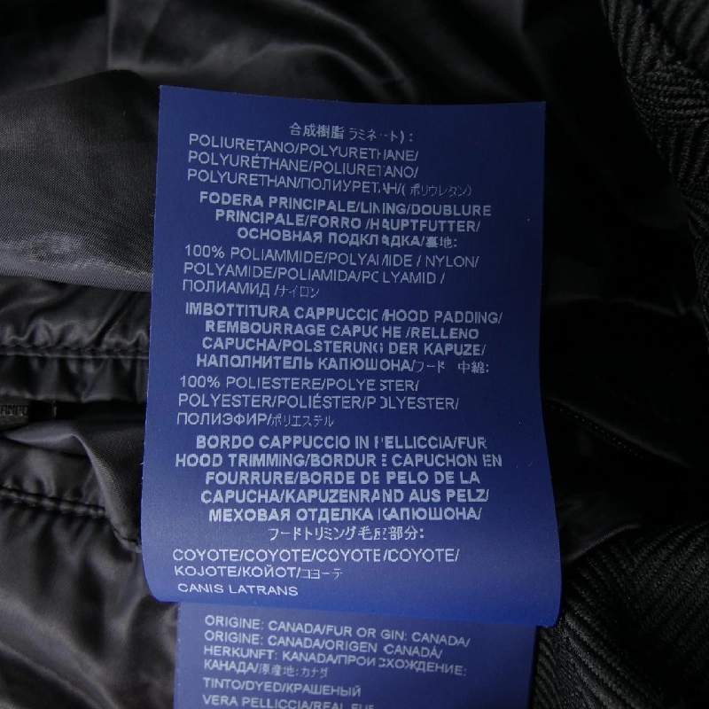 Herno PI0779U Áo khoác lông vũ - Hàng hiệu Authentic 885749