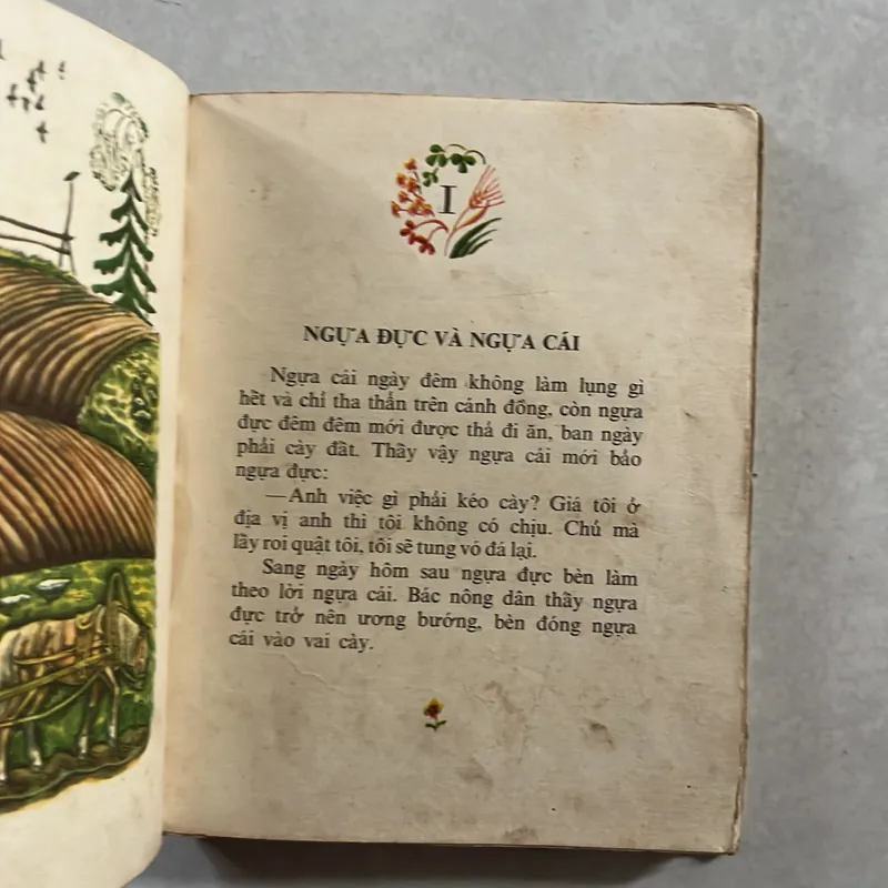 Kiến và chim bồ câu - Lép Tôn -xtoi - 1984s 565177