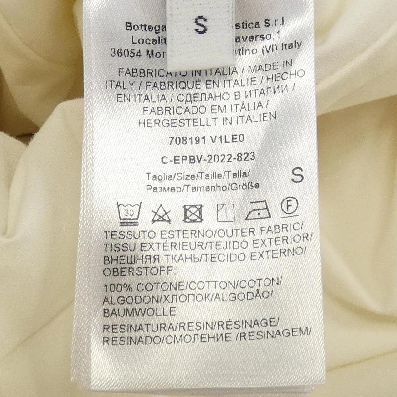 【Mã giảm giá】Áo khoác lông vũ BOTTEGA VENETA 637830