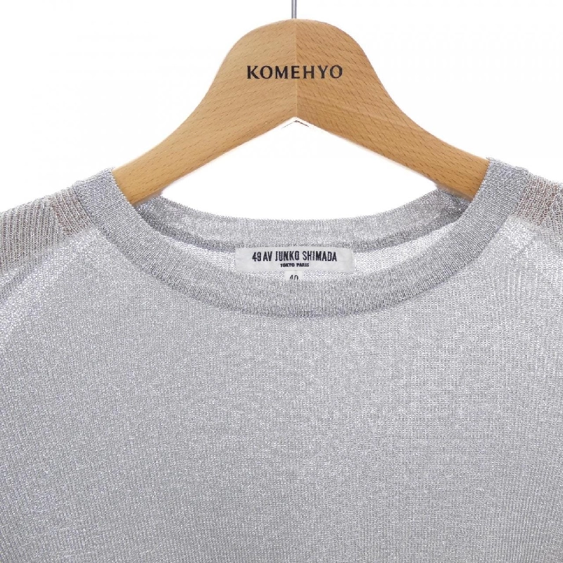 49 Avenue Junko Shimada 49AV.junko shimada Top - Hàng hiệu Authentic 818516