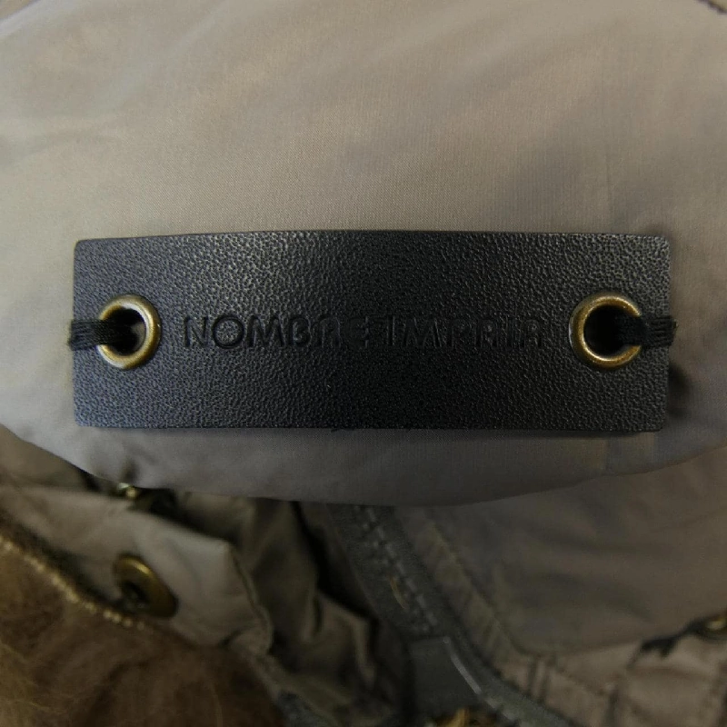 NOMBRE IMPAIR 01-1-00-007-6-2 Áo khoác lông vũ 632823