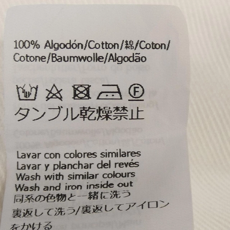 Loewe LOEWE S359Y1EX13 Váy 646004