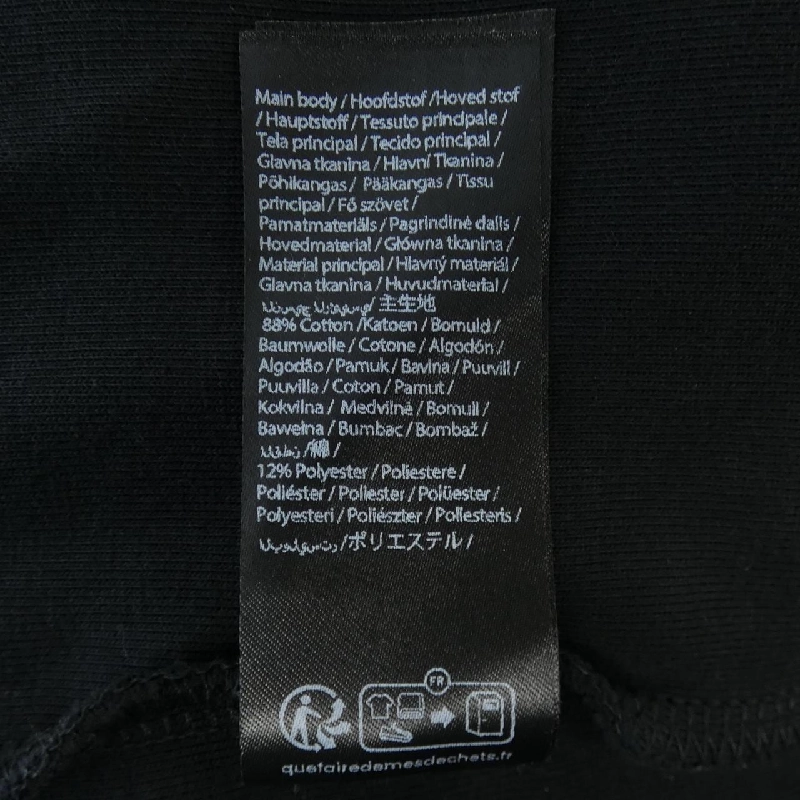 Áo khoác BALR. - Hàng hiệu Authentic 892429