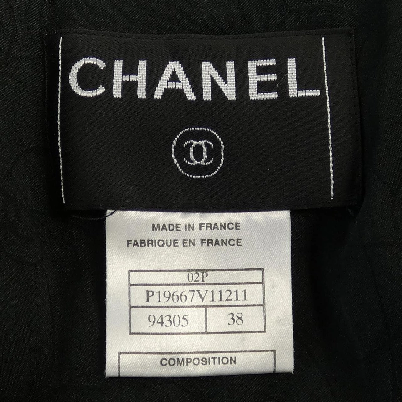 【Mã giảm giá】【Cổ điển】Áo khoác Chanel CHANEL 639191