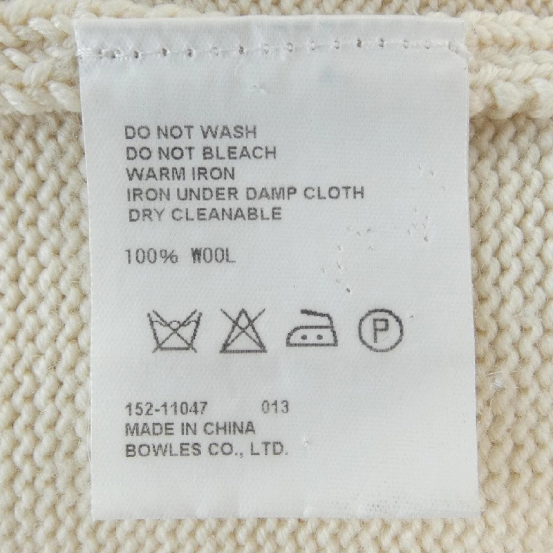 Hàng hiệu HYKE 152-11047 Áo len - Hàng hiệu Authentic 816706