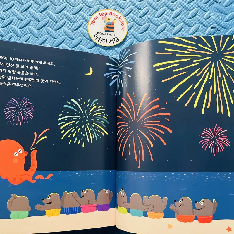 내 친구 과학공룡 (Bạn khủng long khoa học của bé) set 2 755684