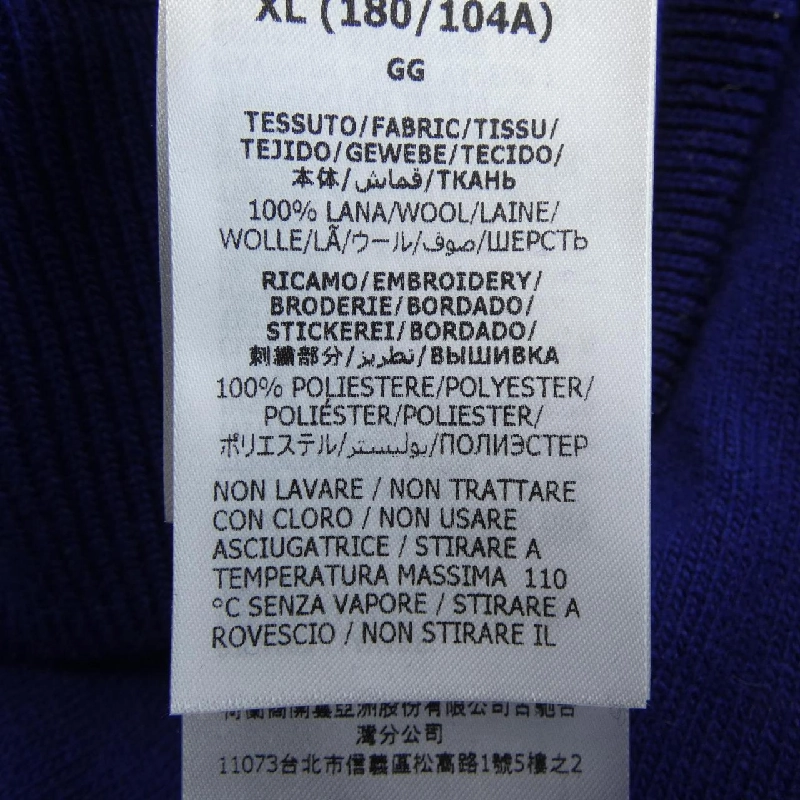 Gucci GUCCI 700446 XKCH8 Áo khoác - Hàng hiệu Chính hãng 887834