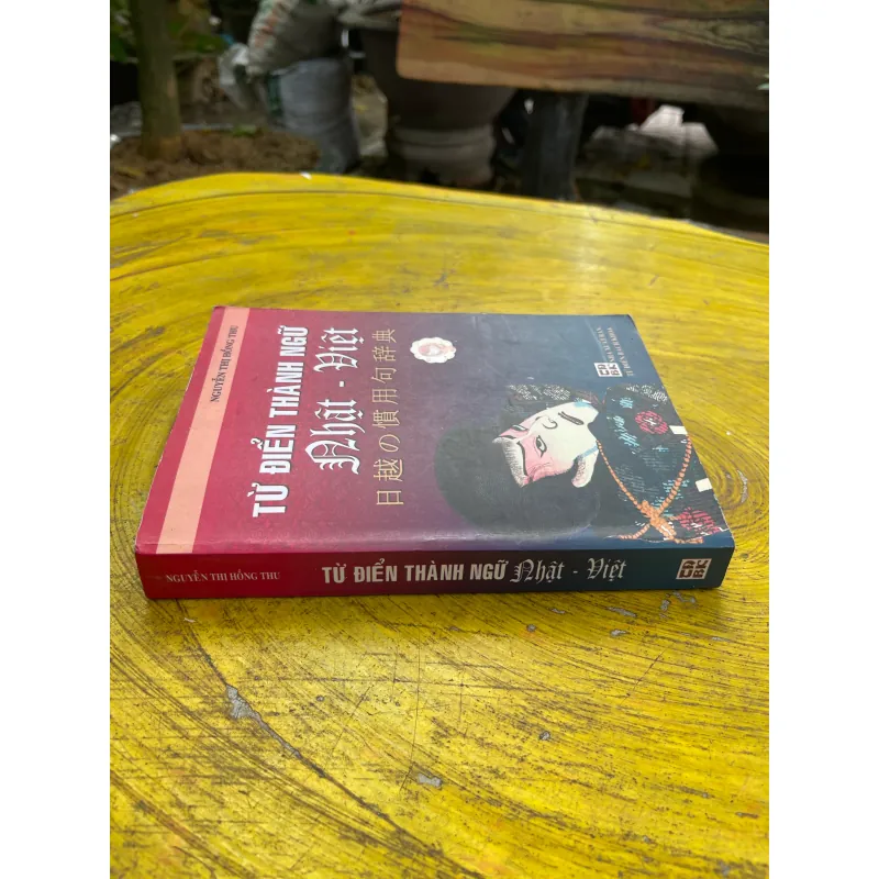COMBO TỪ ĐIỂN NHẬT - VIỆT & TỪ ĐIỂN THÀNH NGỮ NHẬT VIỆT 727437