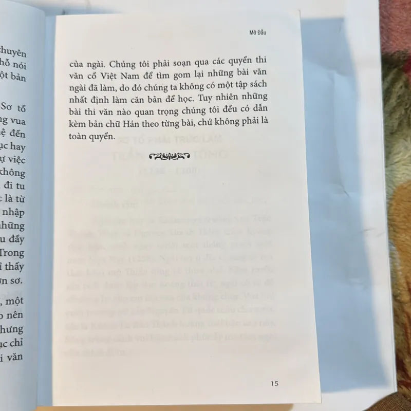 TAM TỔ TRÚC LÂM Giảng giải - HT. Thích Thanh Từ 719711