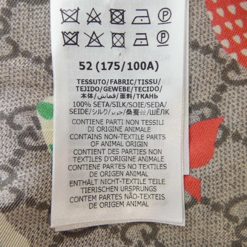 Gucci GUCCI 663638 ZAHC2 Áo sơ mi ngắn tay - Hàng hiệu Chính hãng 895772