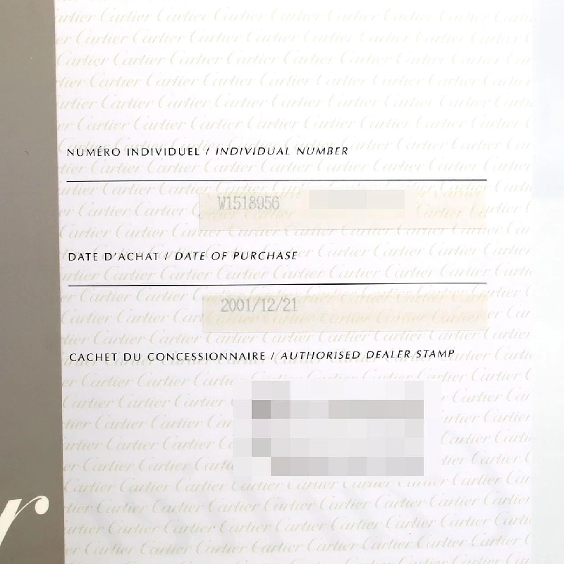 Cartier Mini Benuar WG W1518956 WG Quartz - Hàng hiệu Authentic 875764
