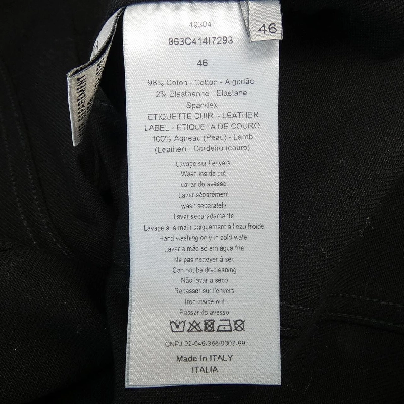 Dior DIOR 863C41417293 Áo khoác - Hàng hiệu Chính hãng 889701