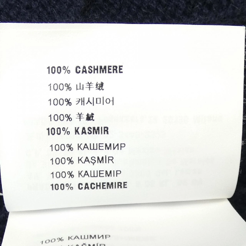 ミュウミュウ MIU MIU MML611 1031 ニット - Hàng hiệu Authentic 824713