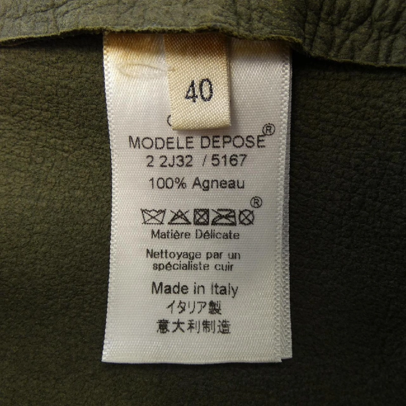 【Mã giảm giá】Váy Celine CELINE 655901