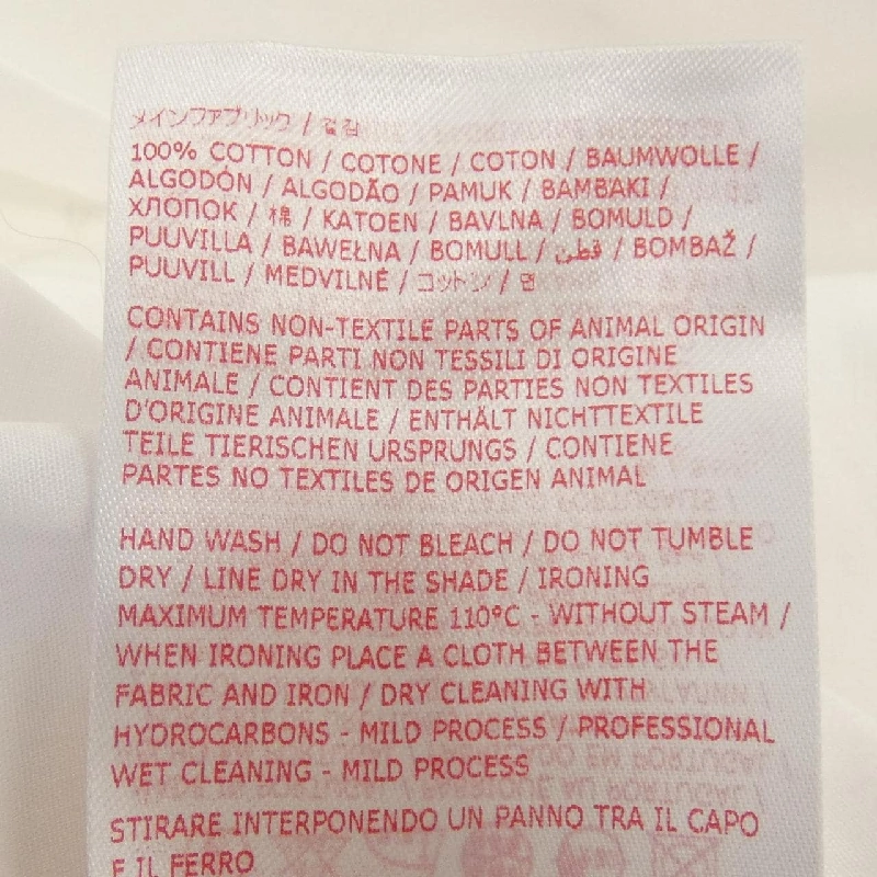 【Khuyến mãi】Áo sơ mi MARNI 645582