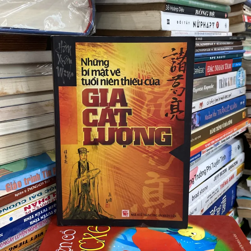 Những Bí Mật Về Tuổi Thiếu Niên Của Gia Cát Lượng♟️ 747867