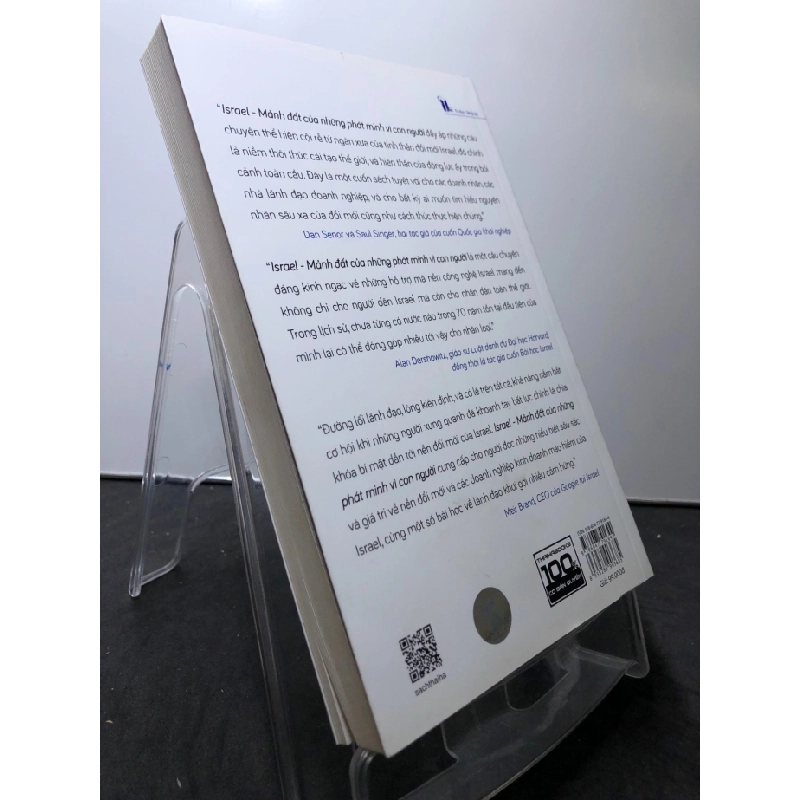 [Phiên Chợ Sách Cũ] Israel Mảnh đất của những phát minh vì con người 2021 Avi Jorisch 1704 436514