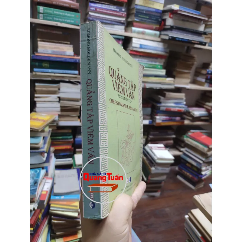 Sách: Quảng Tập Viêm Văn (An Nam Văn Tập)  - Chrestomathie Annamite (A1) 568373