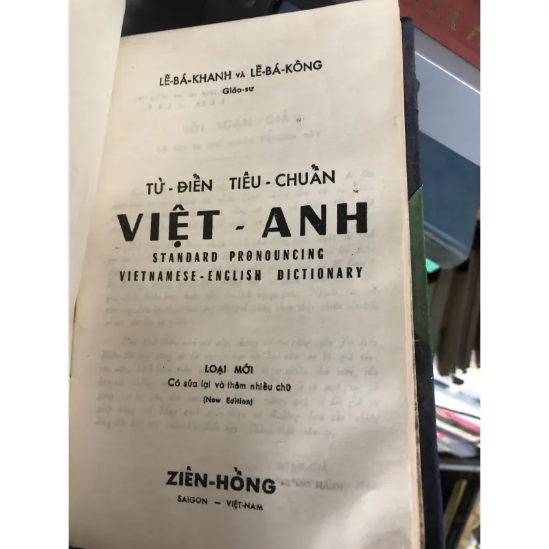 2 cuốn từ điển đóng chung:  TỪ ĐIỂN ANH VIỆT (LÊ BÁ KÔNG - LÊ BÁ KHANH) 758563