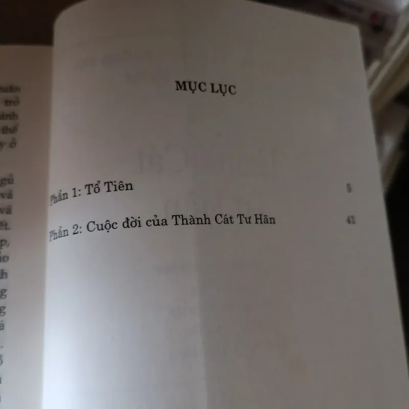 Thành Cát Tư Hãn  1034746