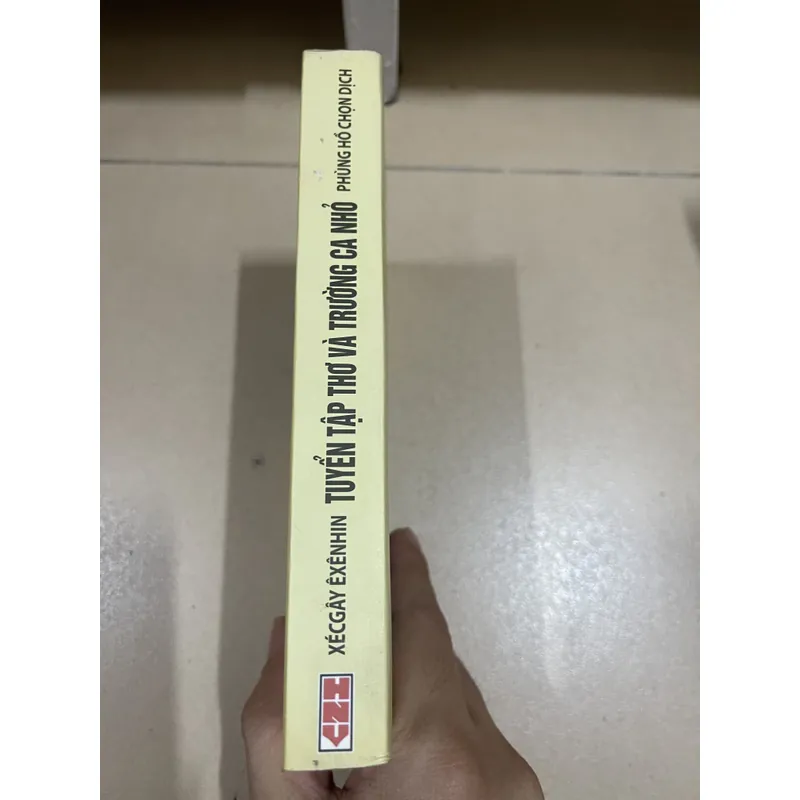 Tuyển tập thơ và trường ca nhỏ của Xecgay Exenhin - Phùng Hồ chọn dịch (c43) 675457