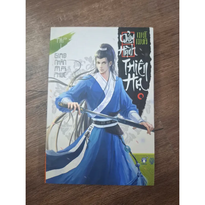 Quỷ Hành Thiên Hạ (Tập 1): Giao nhân mã phục - Nhĩ Nhã 755041