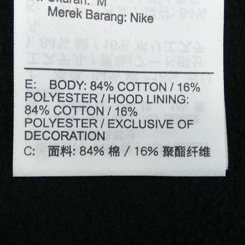 Áo khoác NIKE ACG - Hàng hiệu Chính hãng 825678