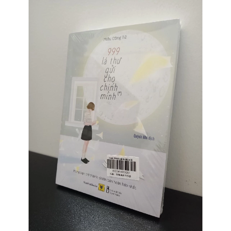 Combo 2 Tập : 999 Lá Thư Gửi Cho Chính Mình (Tái Bản) Miêu Công Tử New 100% HCM.ASB0302 911024