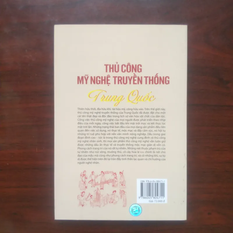 [Sách Thủ Công Mỹ Nghệ] Thủ Công Mỹ Nghệ Truyền Thống Trung Quốc (Hàn Gian) Full Color 937002