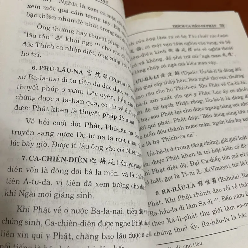 Phật lục Trần Trọng Kim 1005190