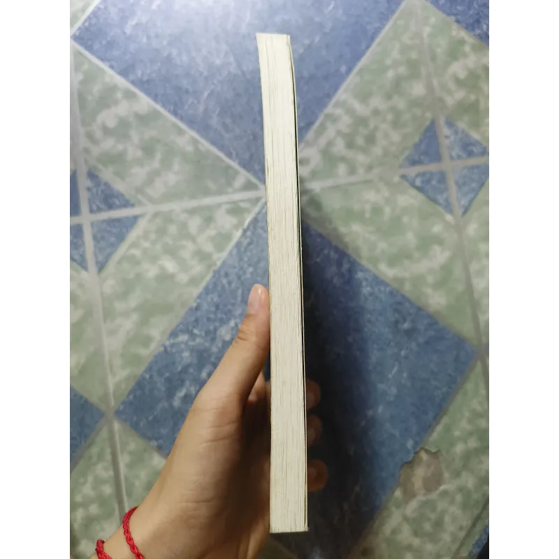 Cháu ông Rameau - Denis Diderot 1025955