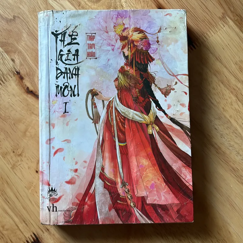 Thế gia danh môn I 595890