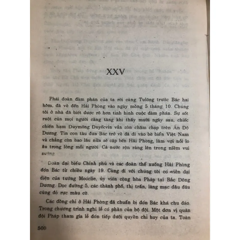 Những chặng đường lịch sử - Tổng tập hồi ký đại tướng Võ Nguyên Giáp  655347