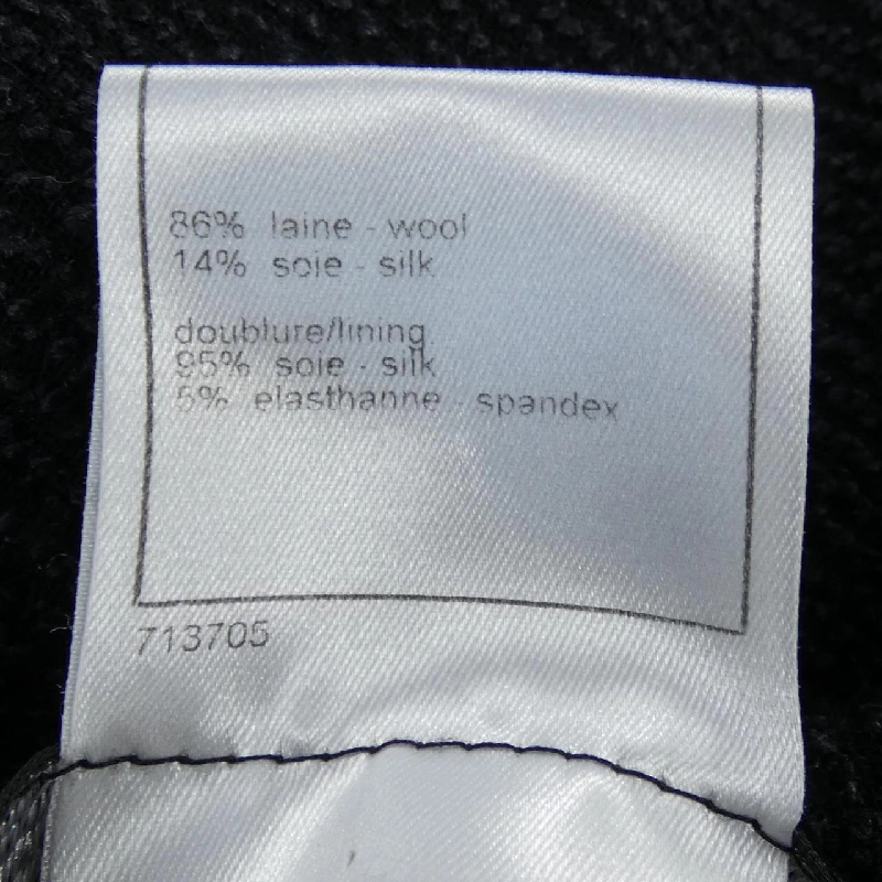 【Mã giảm giá】【Cổ điển】Áo khoác CHANEL 640479