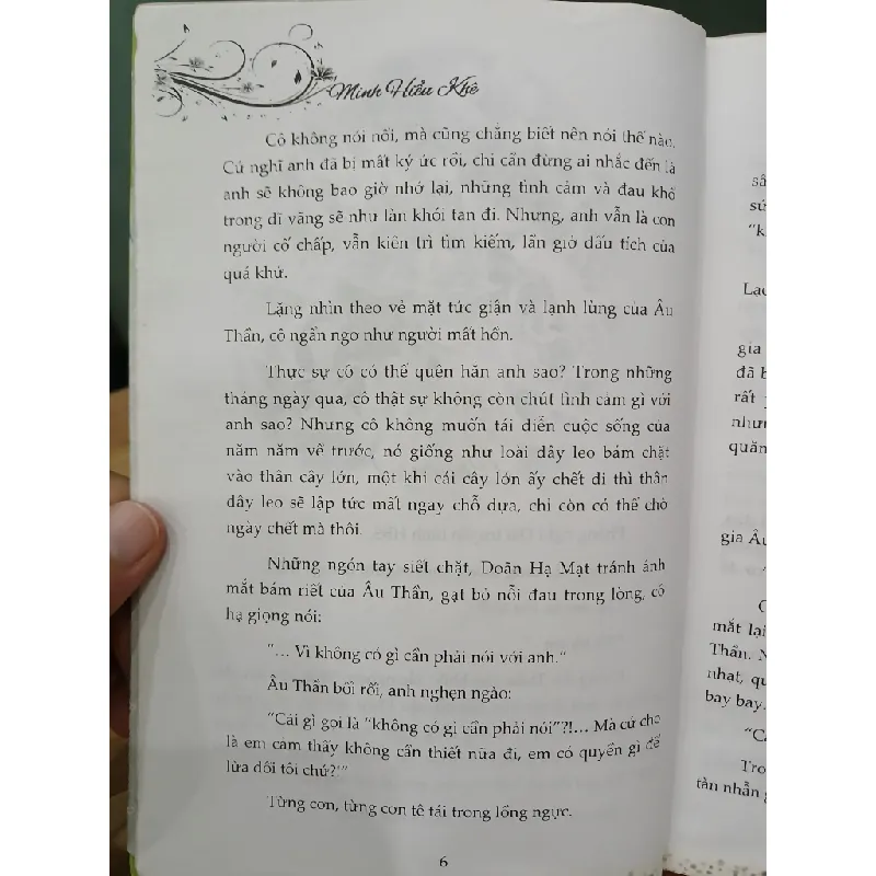 Bong bóng mùa hè – Minh Hiểu Khê 553583