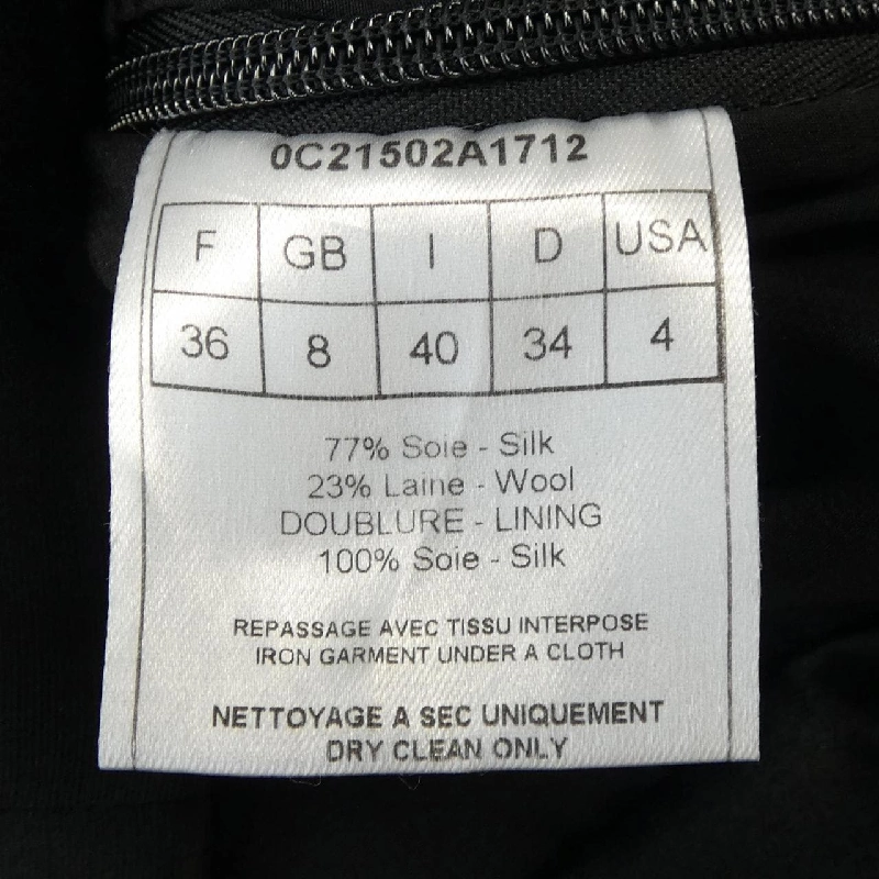 クリスチャンディオール CHRISTIAN DIOR 0C21502A1712 Áo 631524