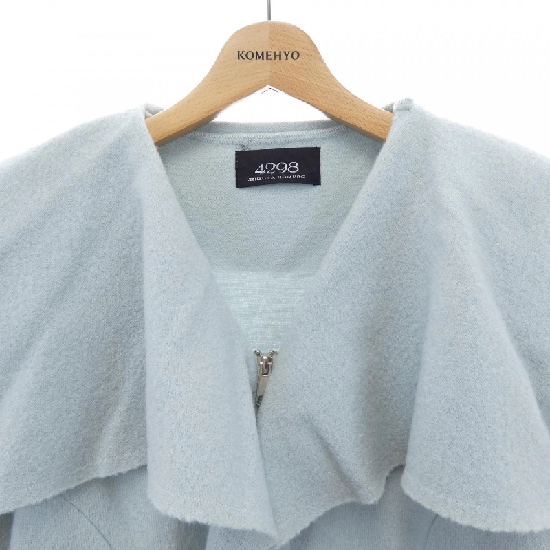 Áo khoác SHIZUKA KOMURO - Hàng hiệu Authentic 817804