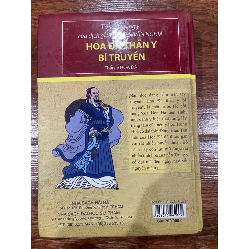 HOA ĐÀ THẦN Y BÍ TRUYỀN - THẦN Y HOA ĐÀ (7) 522273