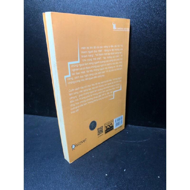 [Phiên Chợ Sách Cũ] Cưỡi thuyền ngược gió, 2018, Nobuyuki Takahashi, (ố nhẹ, có dấu mộc) 1503 410135