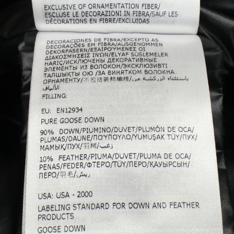 Moncler MONCLER Áo khoác lông - Hàng hiệu Chính hãng 898095