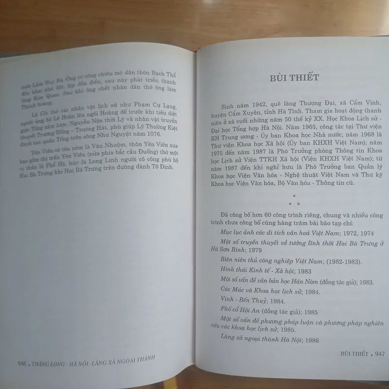 Thăng Long - Hà Nội (Từ Điển Địa Danh & Làng Xã Ngoại Thành) - Bùi Thiết 714407